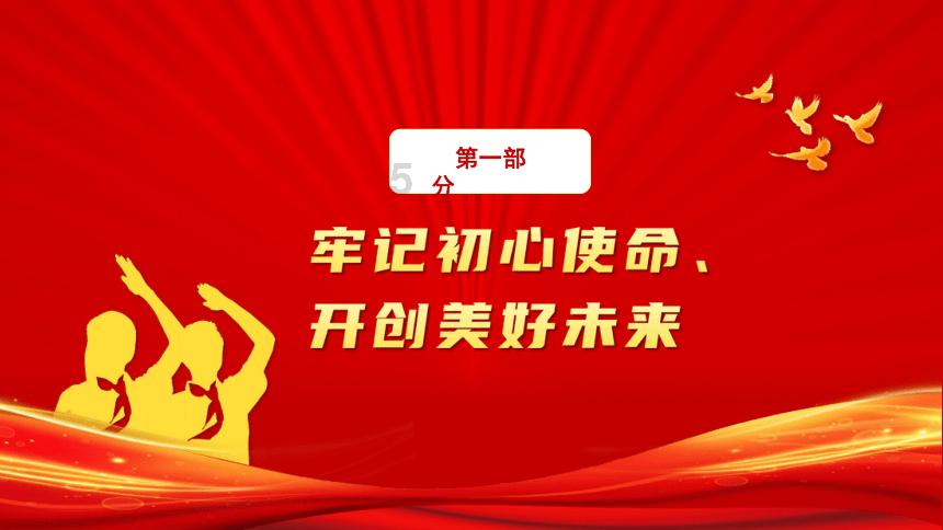 4399封神霸业